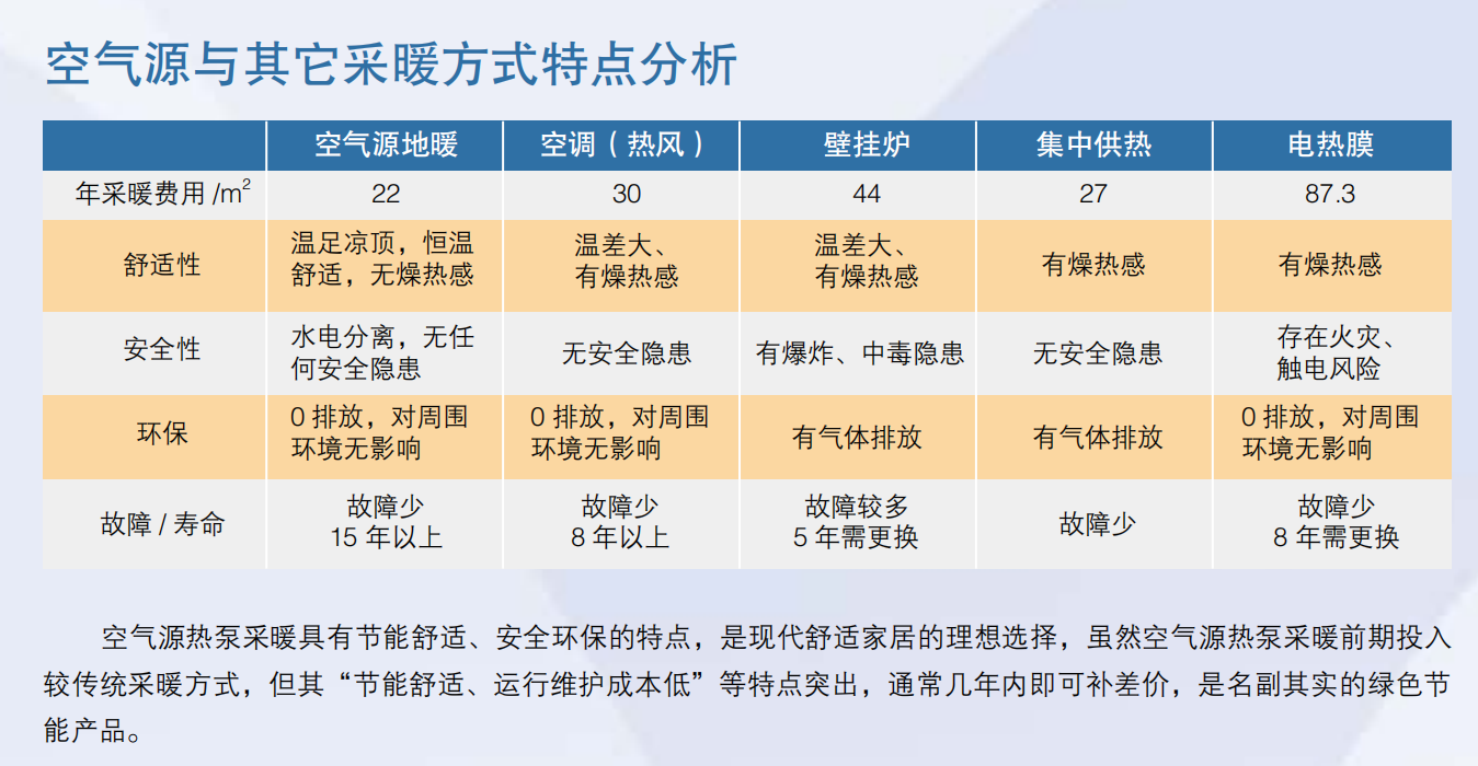 QQ截圖20200721093410.png