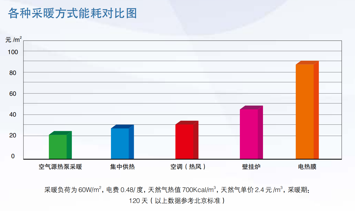 QQ截圖20200721093438.png
