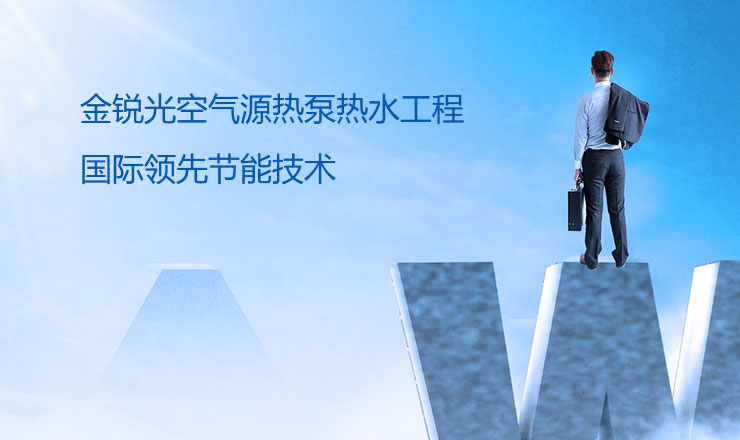 關(guān)于我們