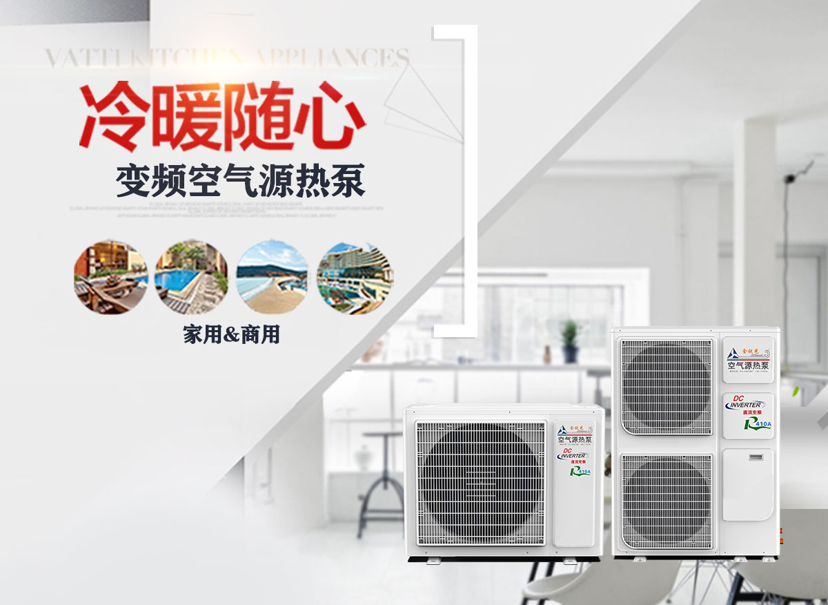 首頁(yè)banner1