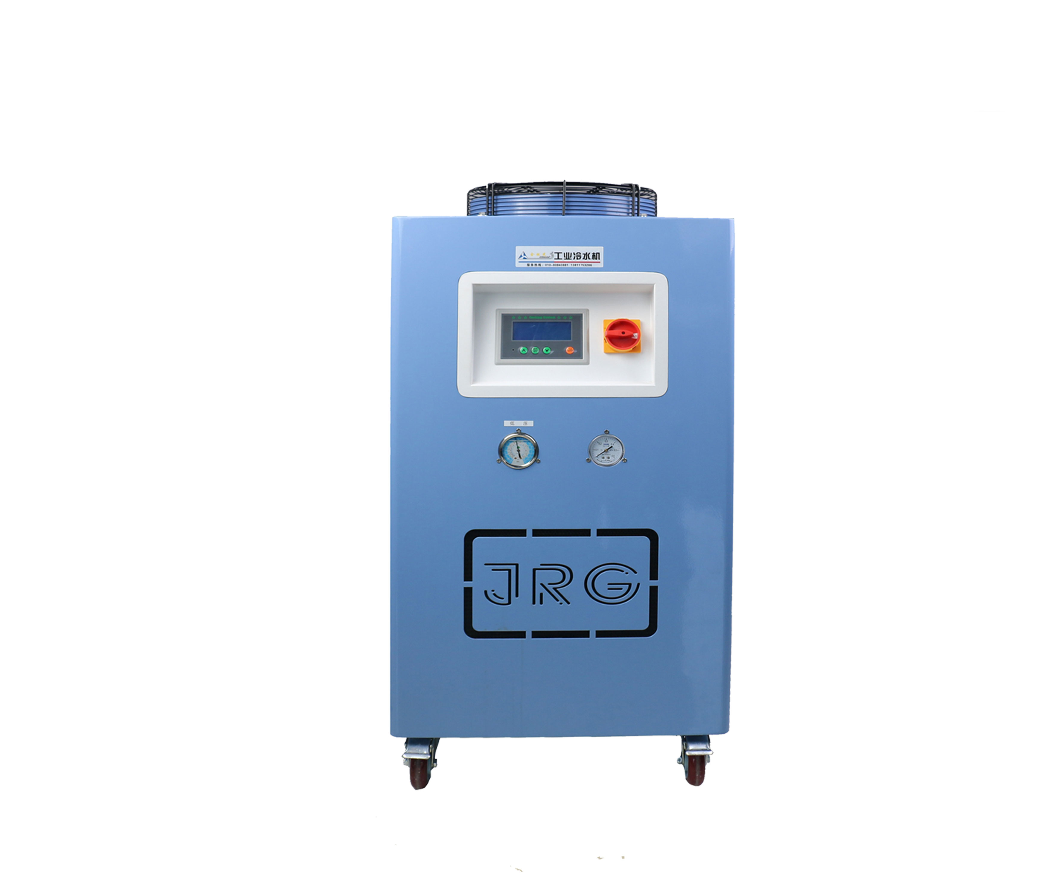 一體機(jī) 100Y